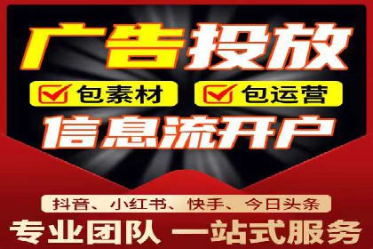 案例解析：百度SEM推广助力企业拓展市场份额