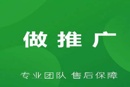 百度推广托管案例分享：如何实现精准营销