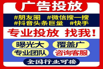 百度竞价广告的创意与执行：成功案例剖析